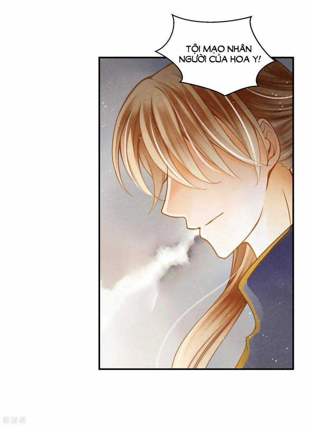 Ái Thượng Vô Địch Tiếu Hoàng Hậu Chapter 149 trang 12