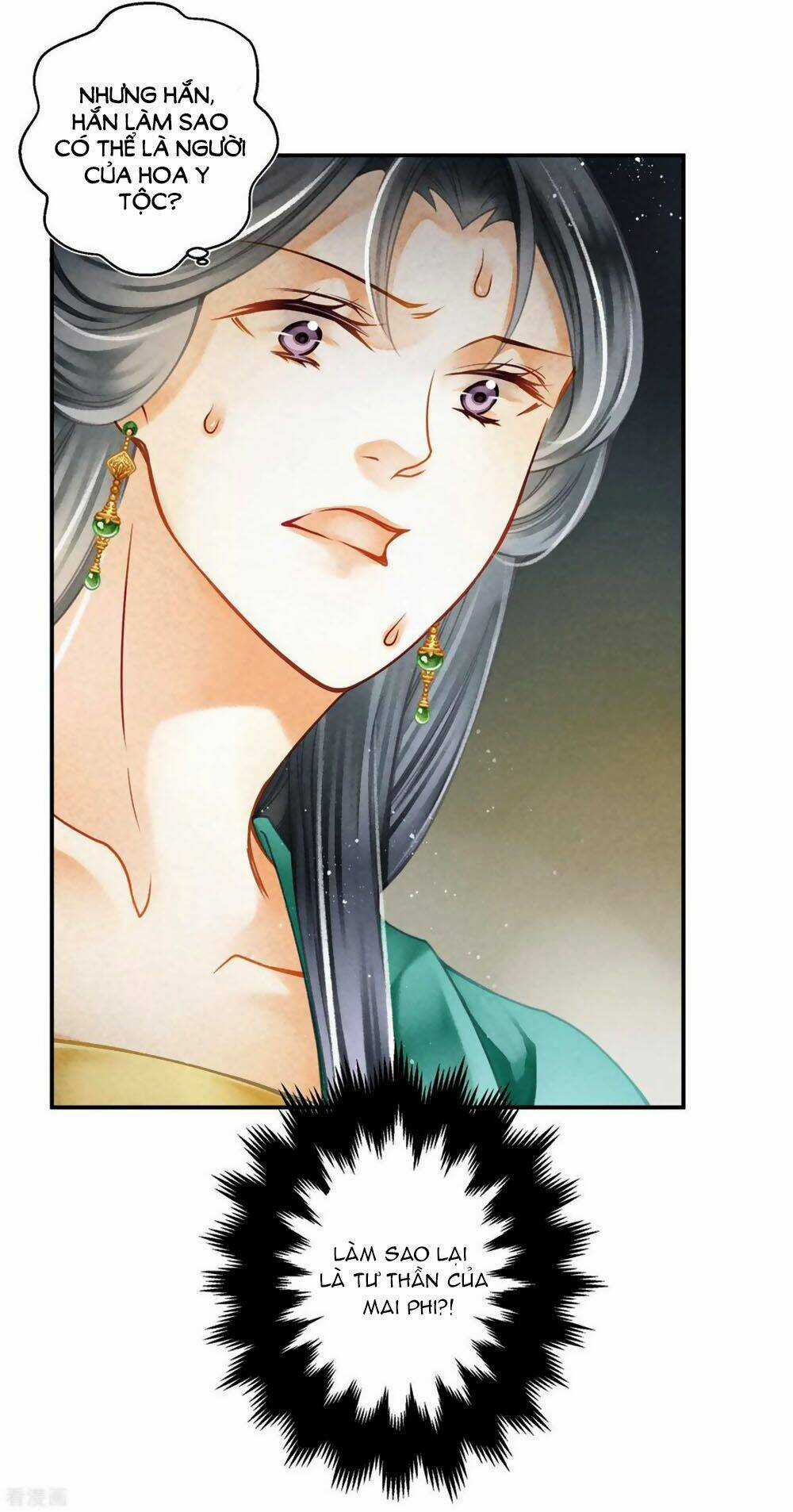 Ái Thượng Vô Địch Tiếu Hoàng Hậu Chapter 149 trang 15