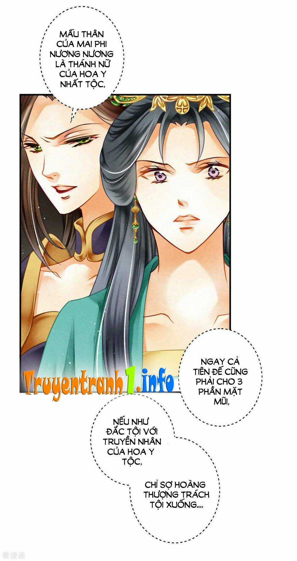 Ái Thượng Vô Địch Tiếu Hoàng Hậu Chapter 149 trang 17