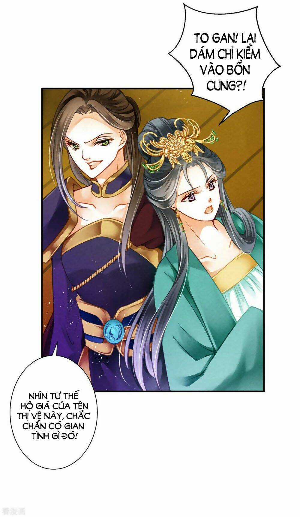 Ái Thượng Vô Địch Tiếu Hoàng Hậu Chapter 149 trang 5