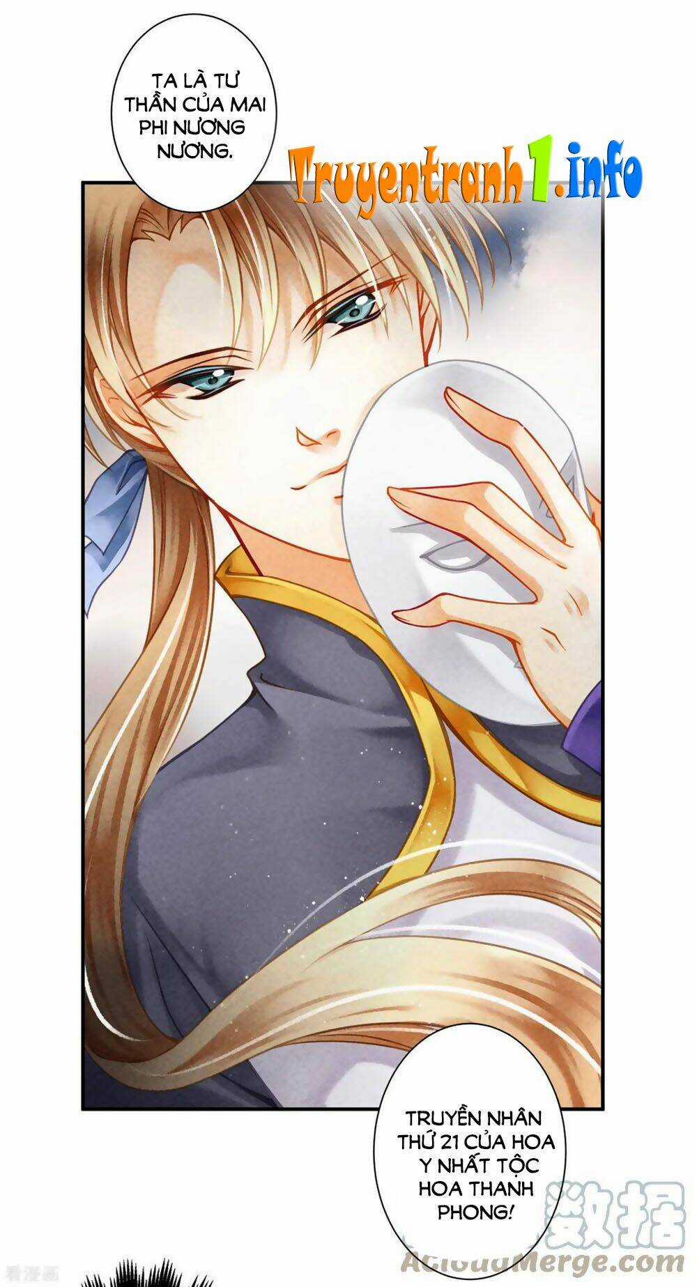 Ái Thượng Vô Địch Tiếu Hoàng Hậu Chapter 149 trang 8