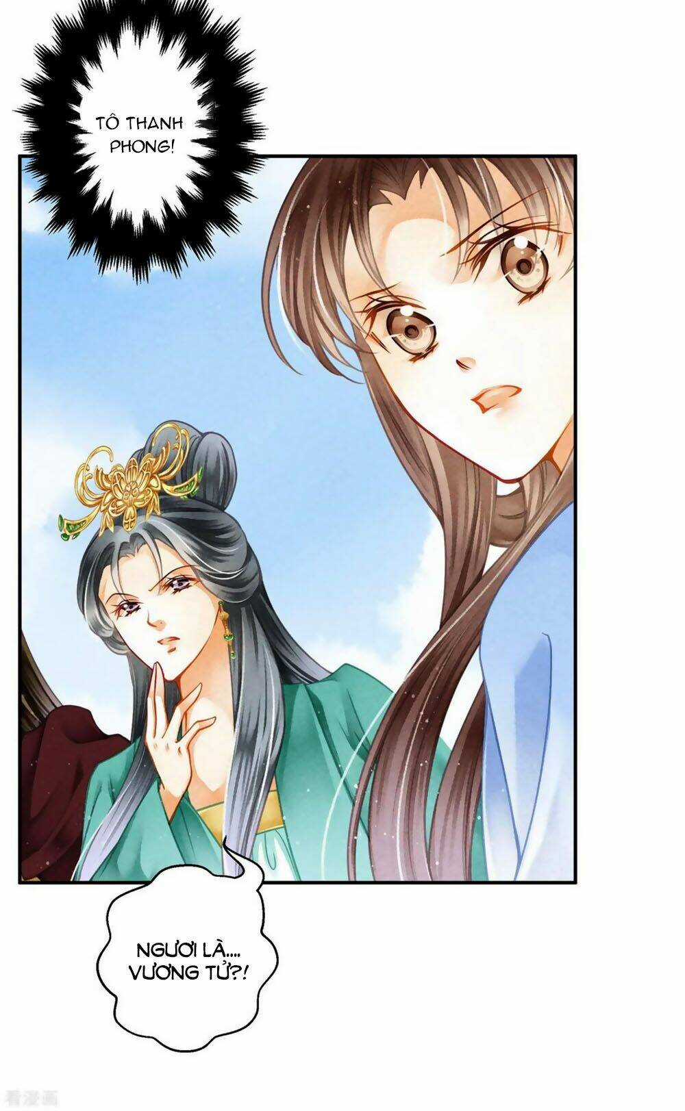 Ái Thượng Vô Địch Tiếu Hoàng Hậu Chapter 149 trang 9