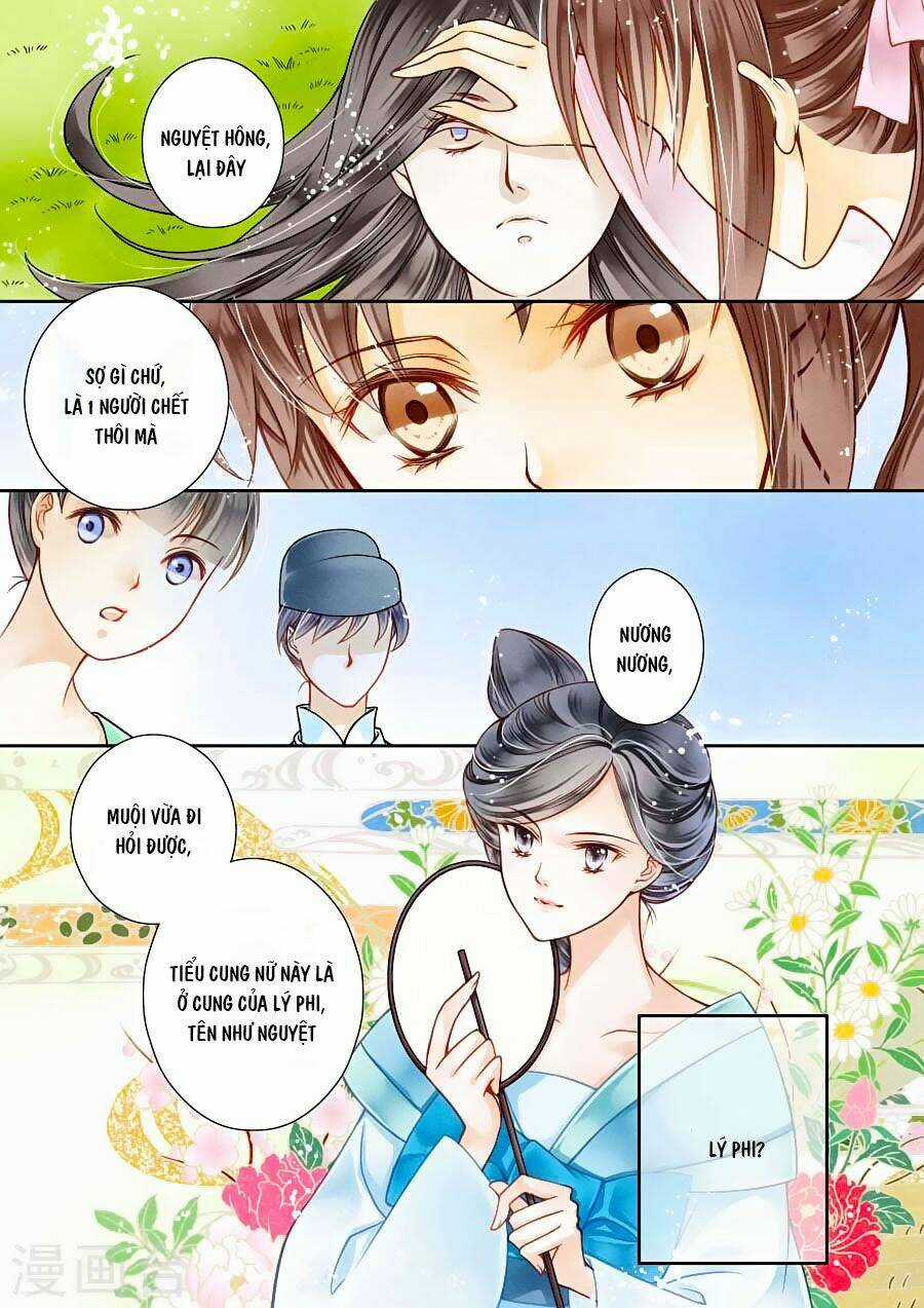 Ái Thượng Vô Địch Tiếu Hoàng Hậu Chapter 15 trang 5