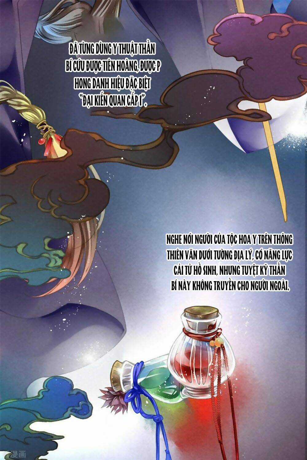 Ái Thượng Vô Địch Tiếu Hoàng Hậu Chapter 150 trang 2