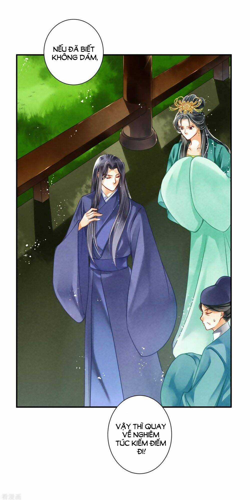 Ái Thượng Vô Địch Tiếu Hoàng Hậu Chapter 150 trang 27