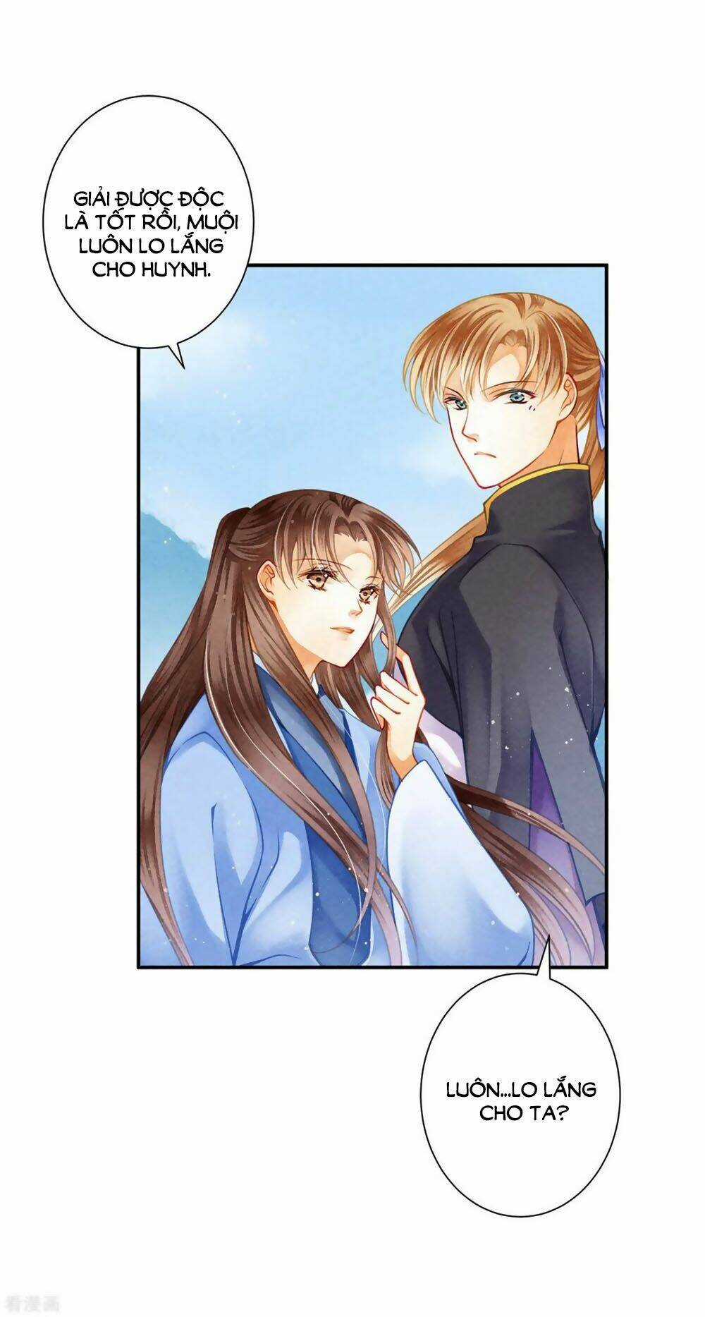 Ái Thượng Vô Địch Tiếu Hoàng Hậu Chapter 150 trang 7