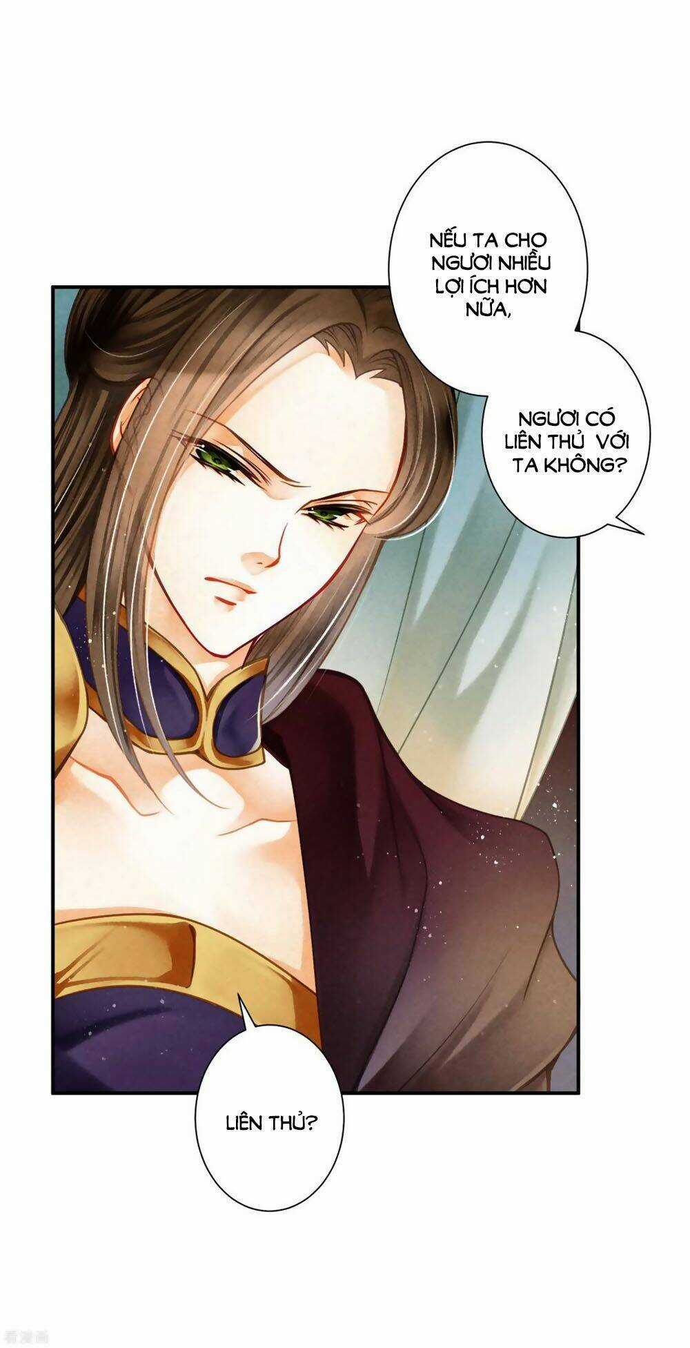 Ái Thượng Vô Địch Tiếu Hoàng Hậu Chapter 151 trang 18