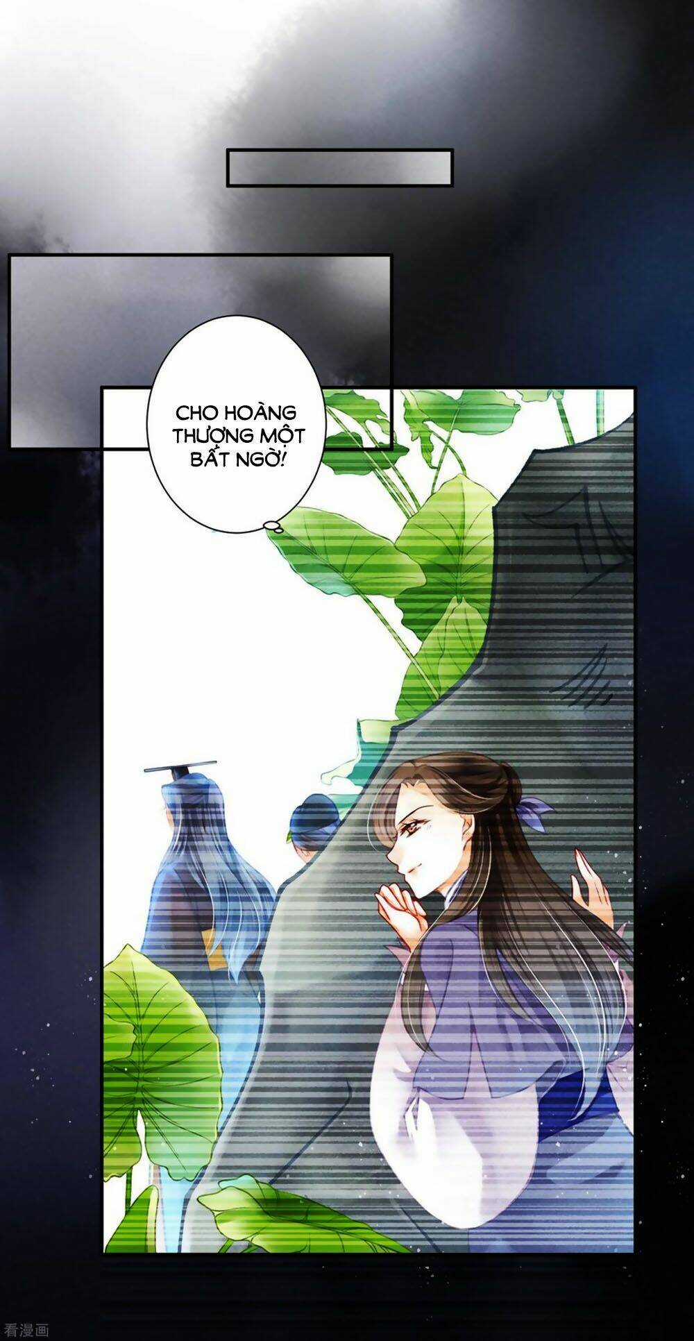 Ái Thượng Vô Địch Tiếu Hoàng Hậu Chapter 151 trang 24