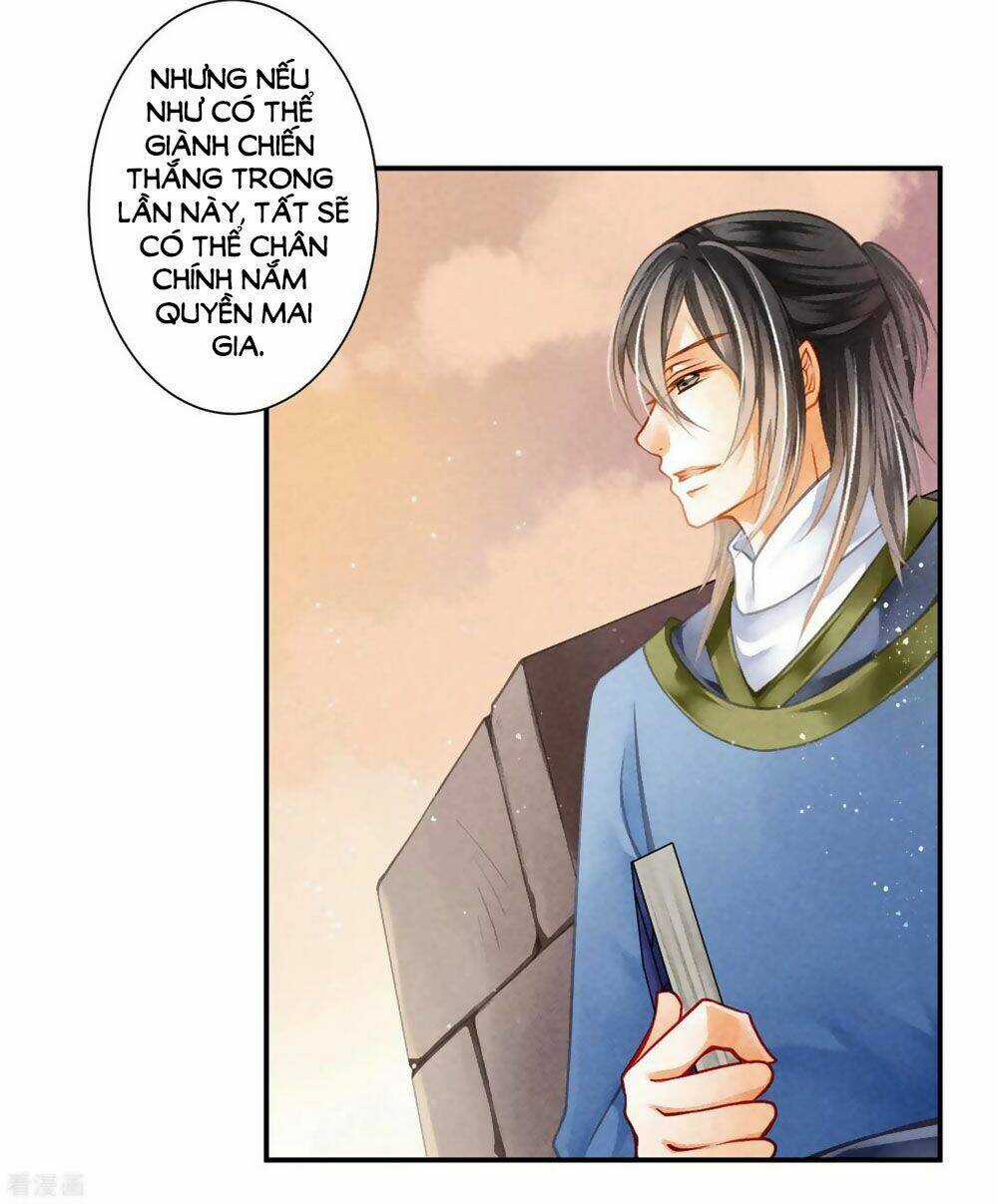 Ái Thượng Vô Địch Tiếu Hoàng Hậu Chapter 152 trang 11