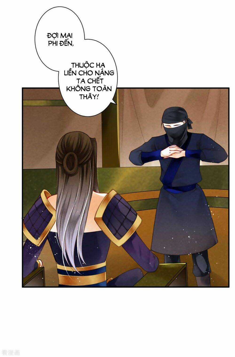 Ái Thượng Vô Địch Tiếu Hoàng Hậu Chapter 152 trang 14