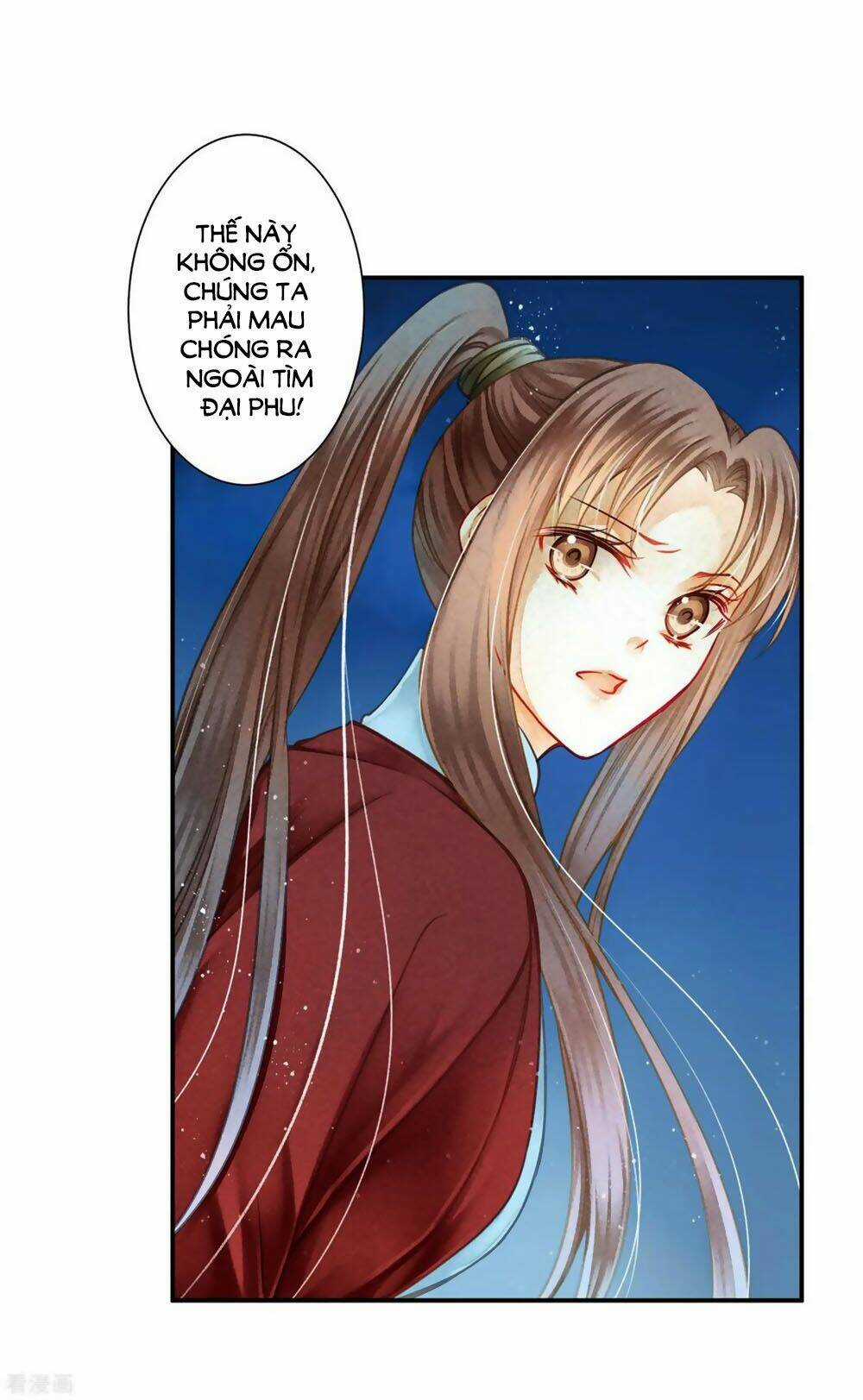 Ái Thượng Vô Địch Tiếu Hoàng Hậu Chapter 153 trang 10