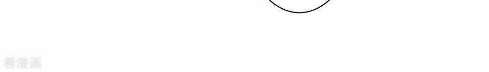 Ái Thượng Vô Địch Tiếu Hoàng Hậu Chapter 153 trang 26