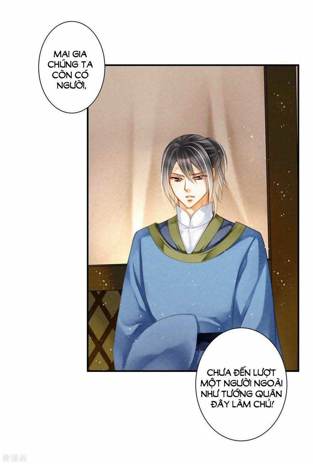 Ái Thượng Vô Địch Tiếu Hoàng Hậu Chapter 154 trang 20