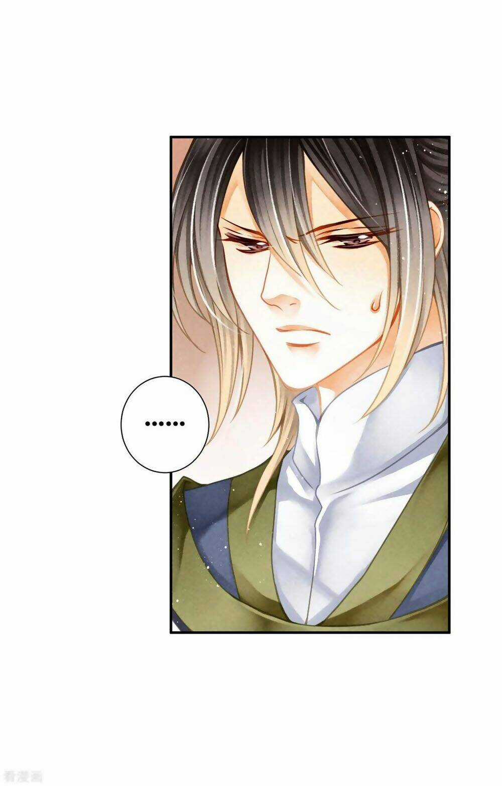 Ái Thượng Vô Địch Tiếu Hoàng Hậu Chapter 154 trang 24