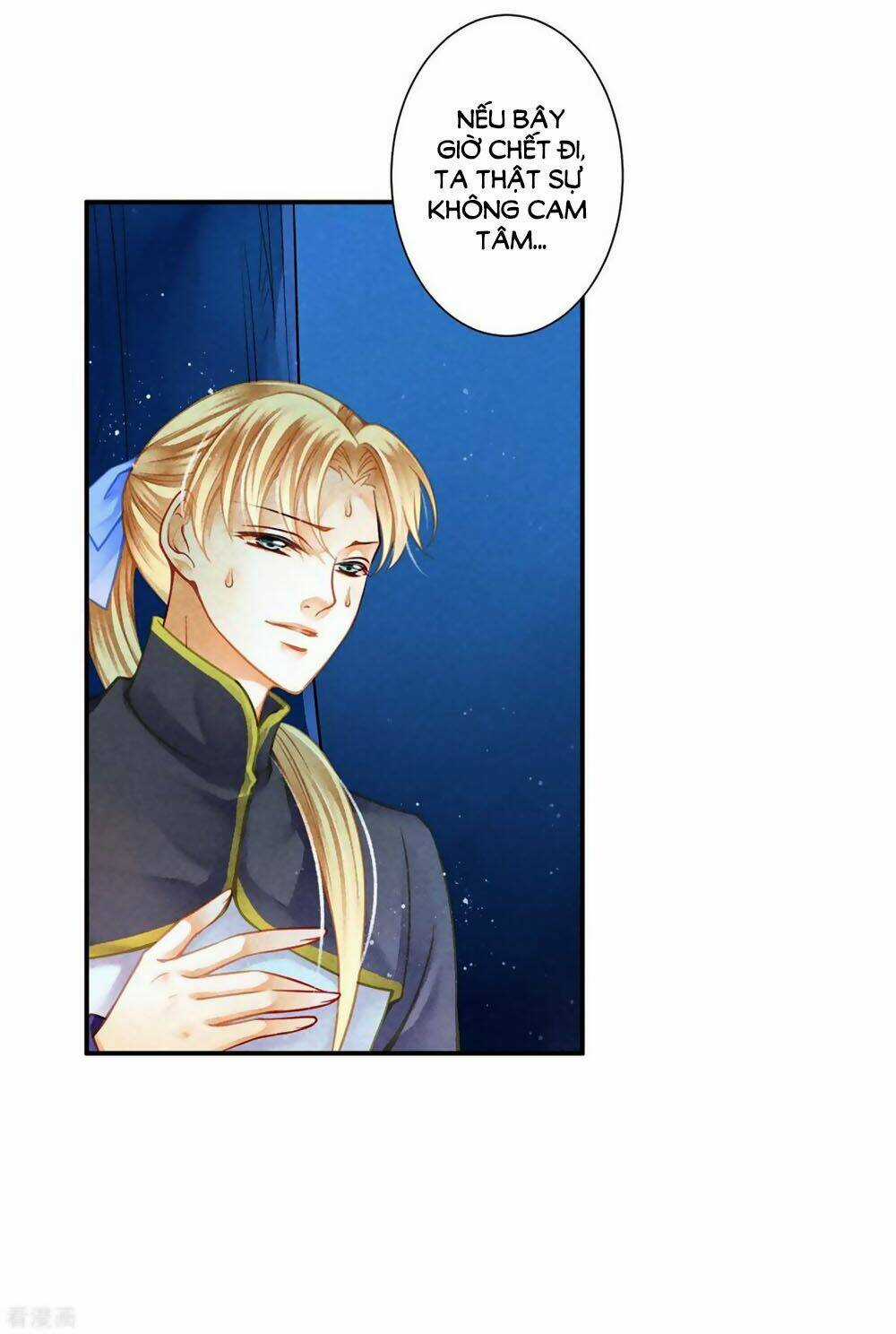 Ái Thượng Vô Địch Tiếu Hoàng Hậu Chapter 154 trang 4