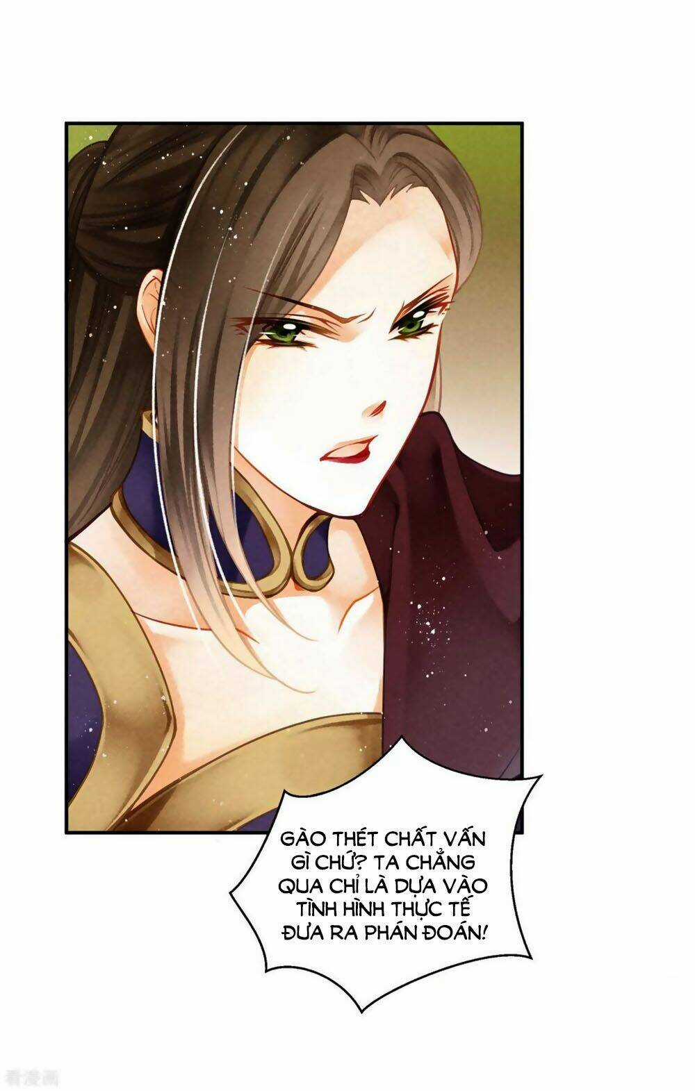 Ái Thượng Vô Địch Tiếu Hoàng Hậu Chapter 155 trang 14
