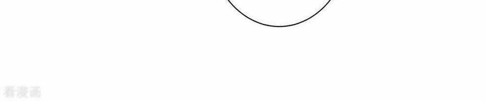 Ái Thượng Vô Địch Tiếu Hoàng Hậu Chapter 155 trang 25