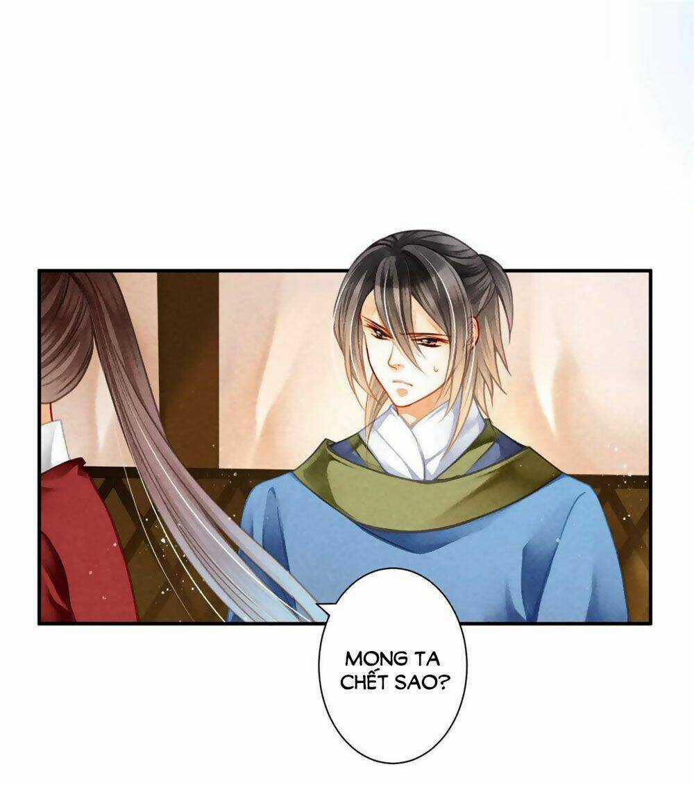 Ái Thượng Vô Địch Tiếu Hoàng Hậu Chapter 155 trang 3