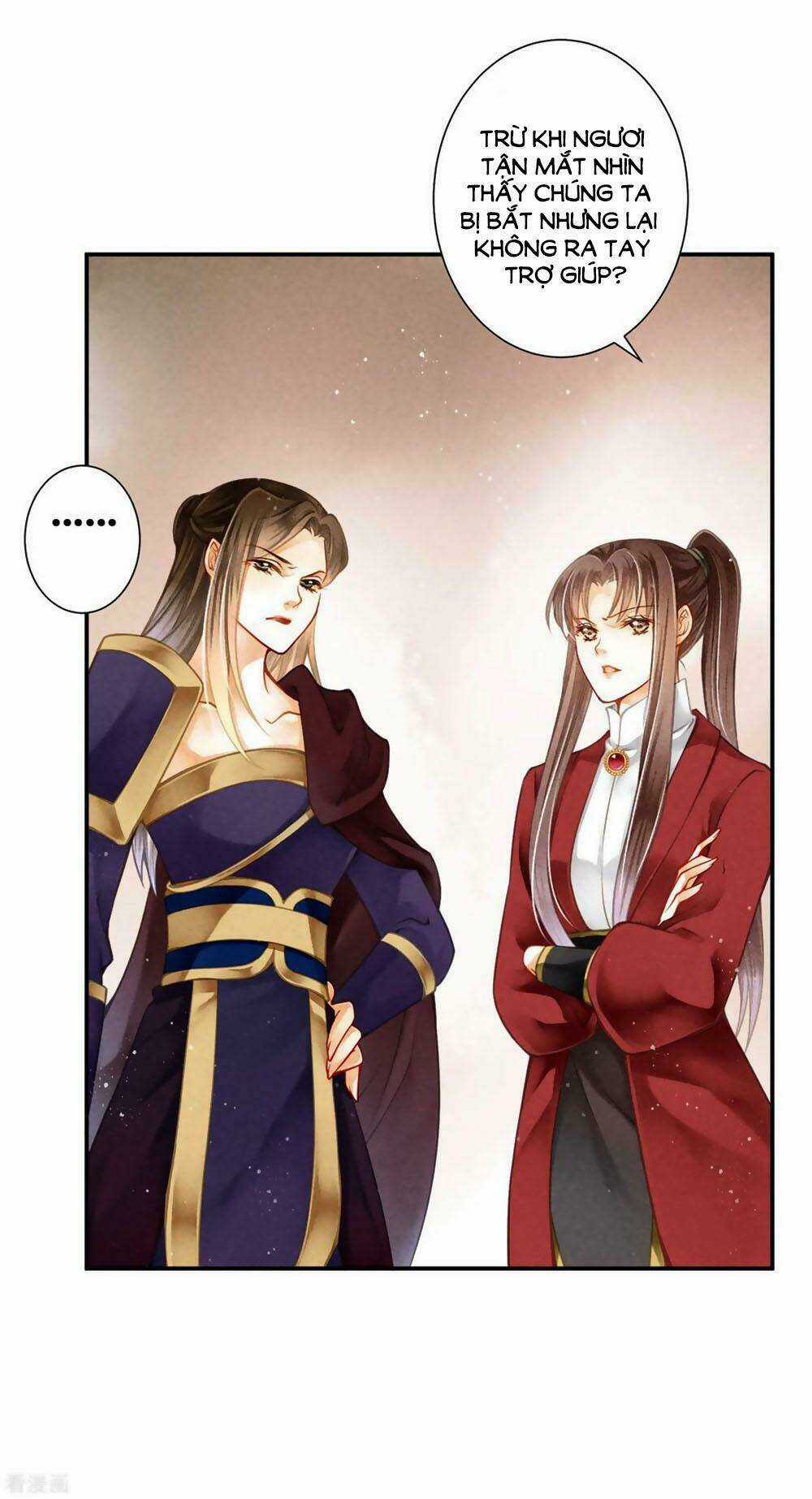 Ái Thượng Vô Địch Tiếu Hoàng Hậu Chapter 156 trang 12