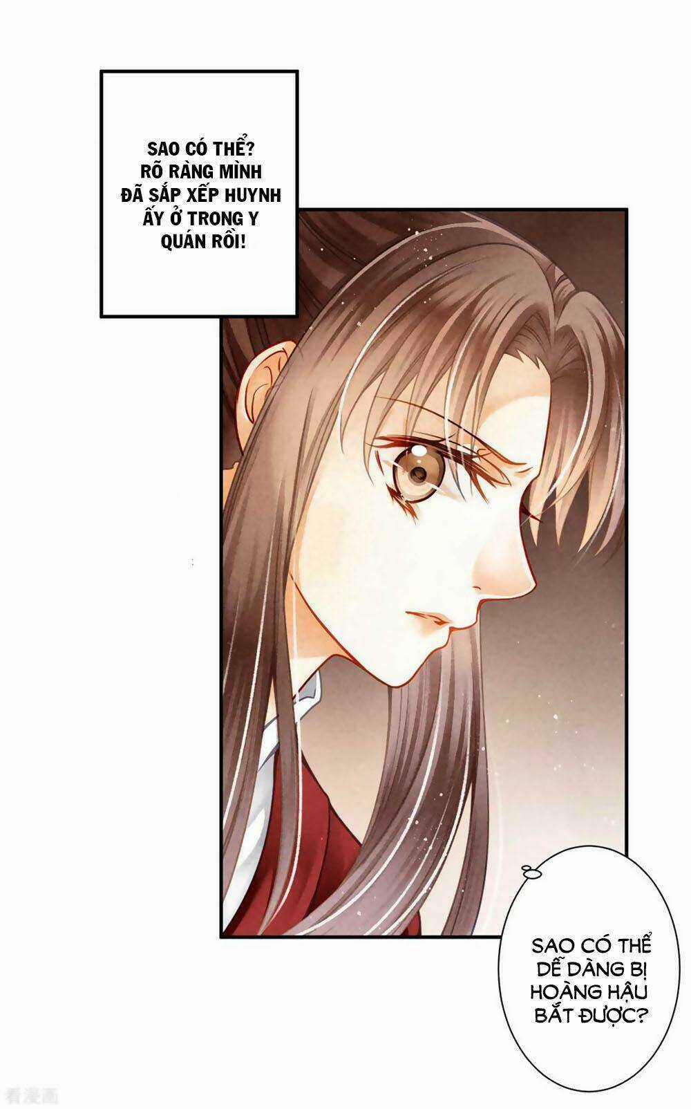 Ái Thượng Vô Địch Tiếu Hoàng Hậu Chapter 156 trang 15