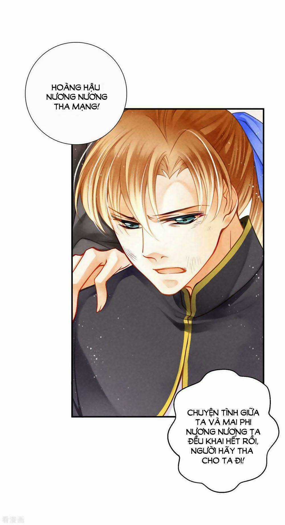 Ái Thượng Vô Địch Tiếu Hoàng Hậu Chapter 156 trang 20