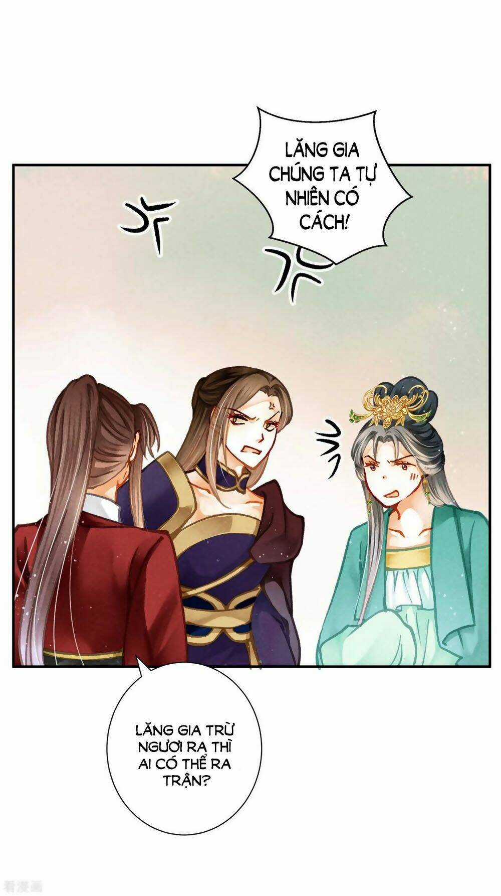 Ái Thượng Vô Địch Tiếu Hoàng Hậu Chapter 157 trang 11