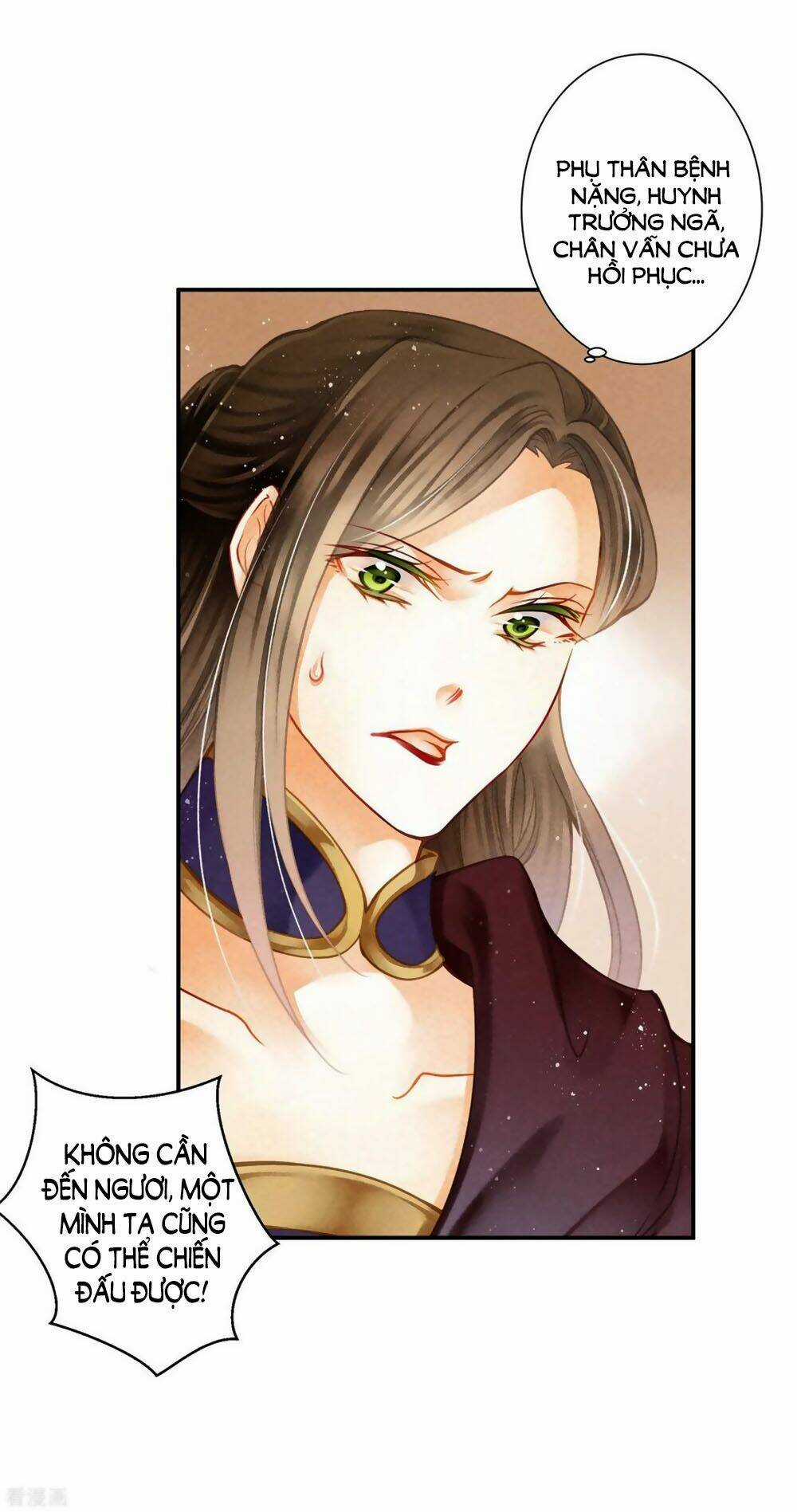 Ái Thượng Vô Địch Tiếu Hoàng Hậu Chapter 157 trang 12