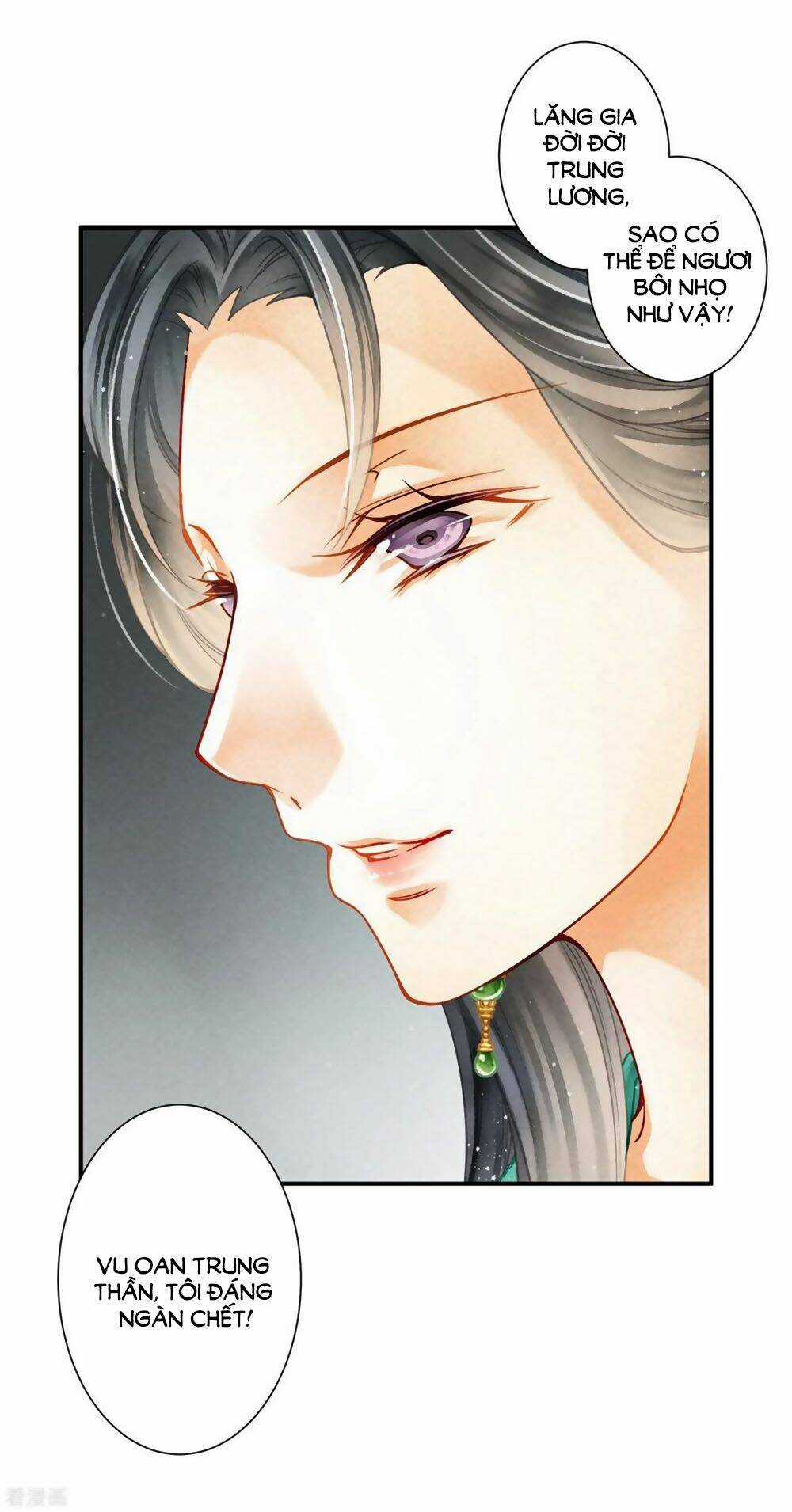 Ái Thượng Vô Địch Tiếu Hoàng Hậu Chapter 157 trang 21