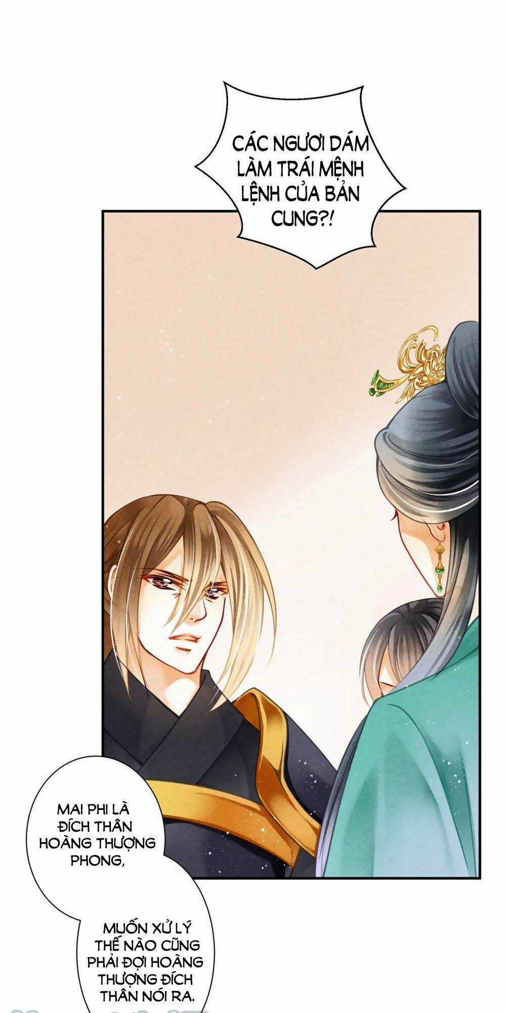 Ái Thượng Vô Địch Tiếu Hoàng Hậu Chapter 157 trang 5