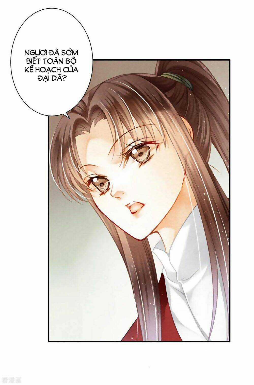 Ái Thượng Vô Địch Tiếu Hoàng Hậu Chapter 158 trang 14