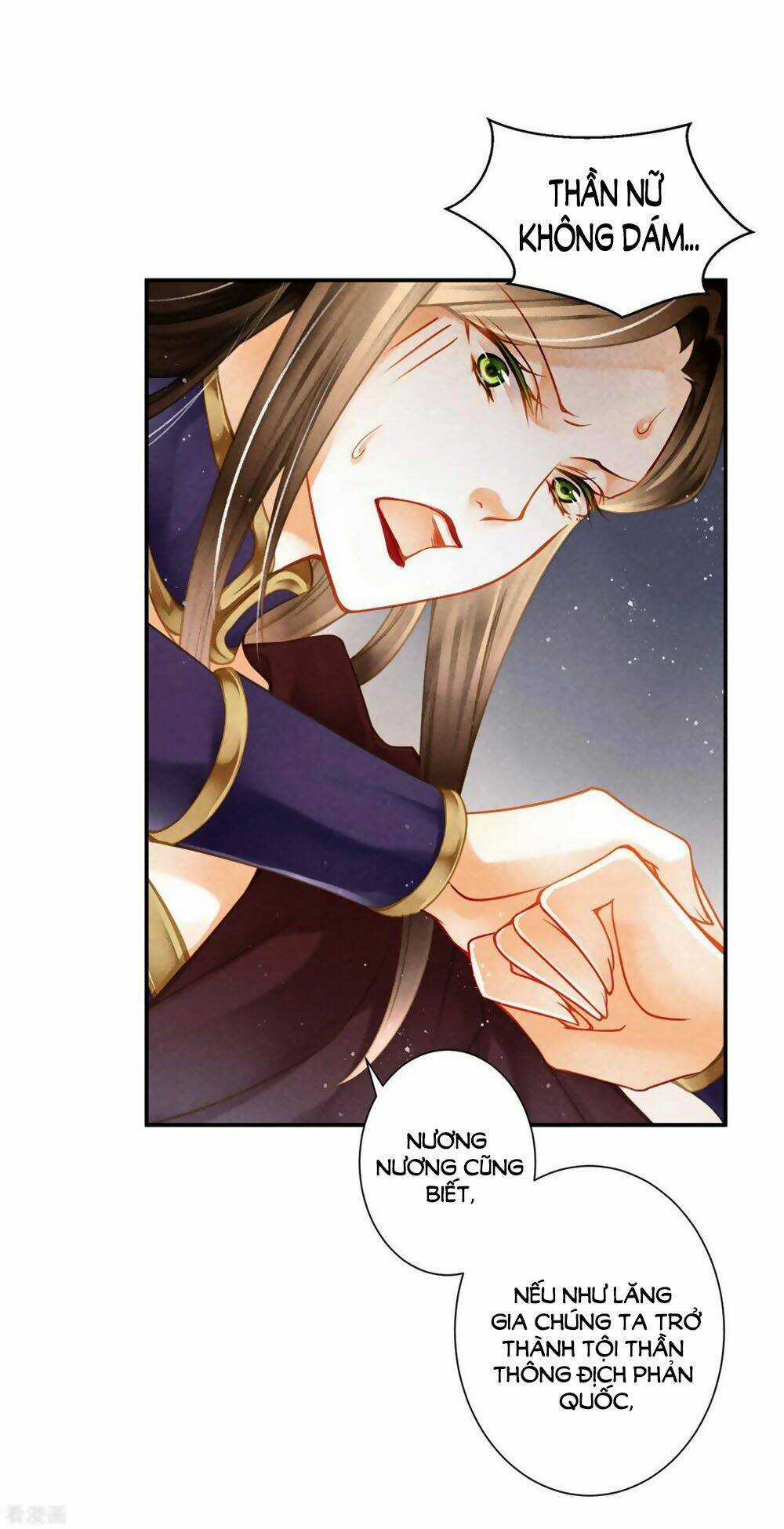 Ái Thượng Vô Địch Tiếu Hoàng Hậu Chapter 158 trang 3