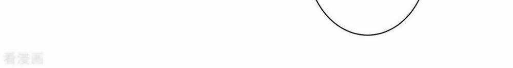 Ái Thượng Vô Địch Tiếu Hoàng Hậu Chapter 158 trang 7