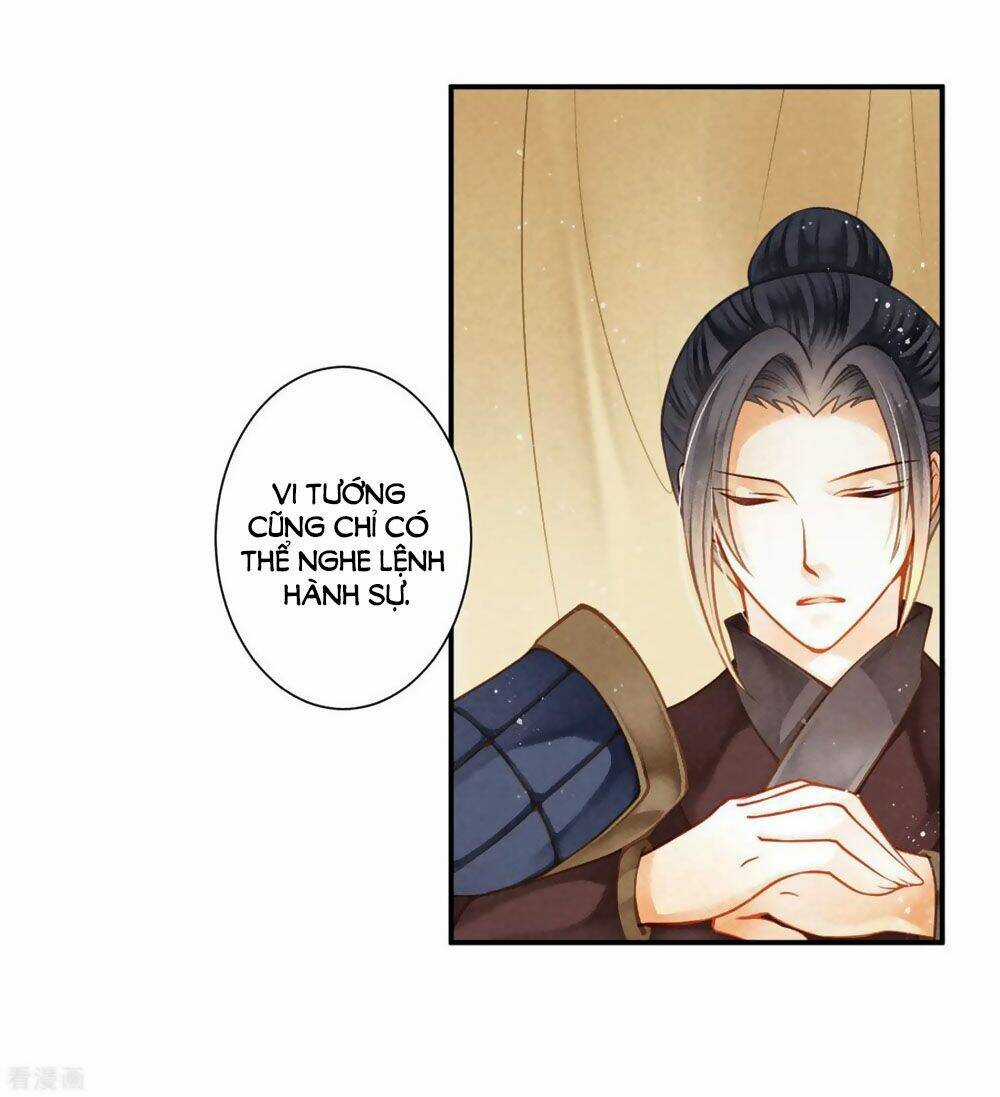 Ái Thượng Vô Địch Tiếu Hoàng Hậu Chapter 159 trang 13