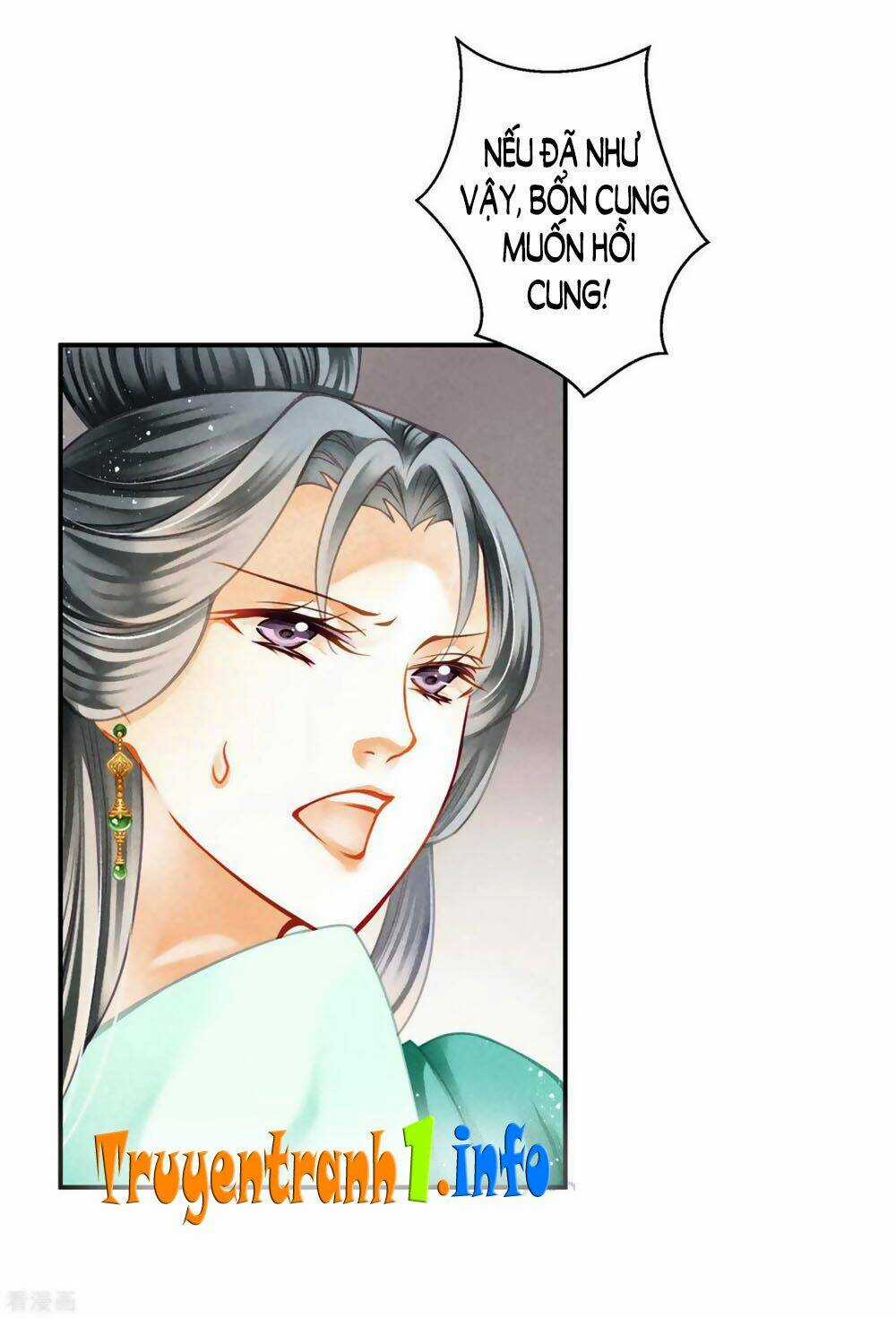 Ái Thượng Vô Địch Tiếu Hoàng Hậu Chapter 159 trang 14