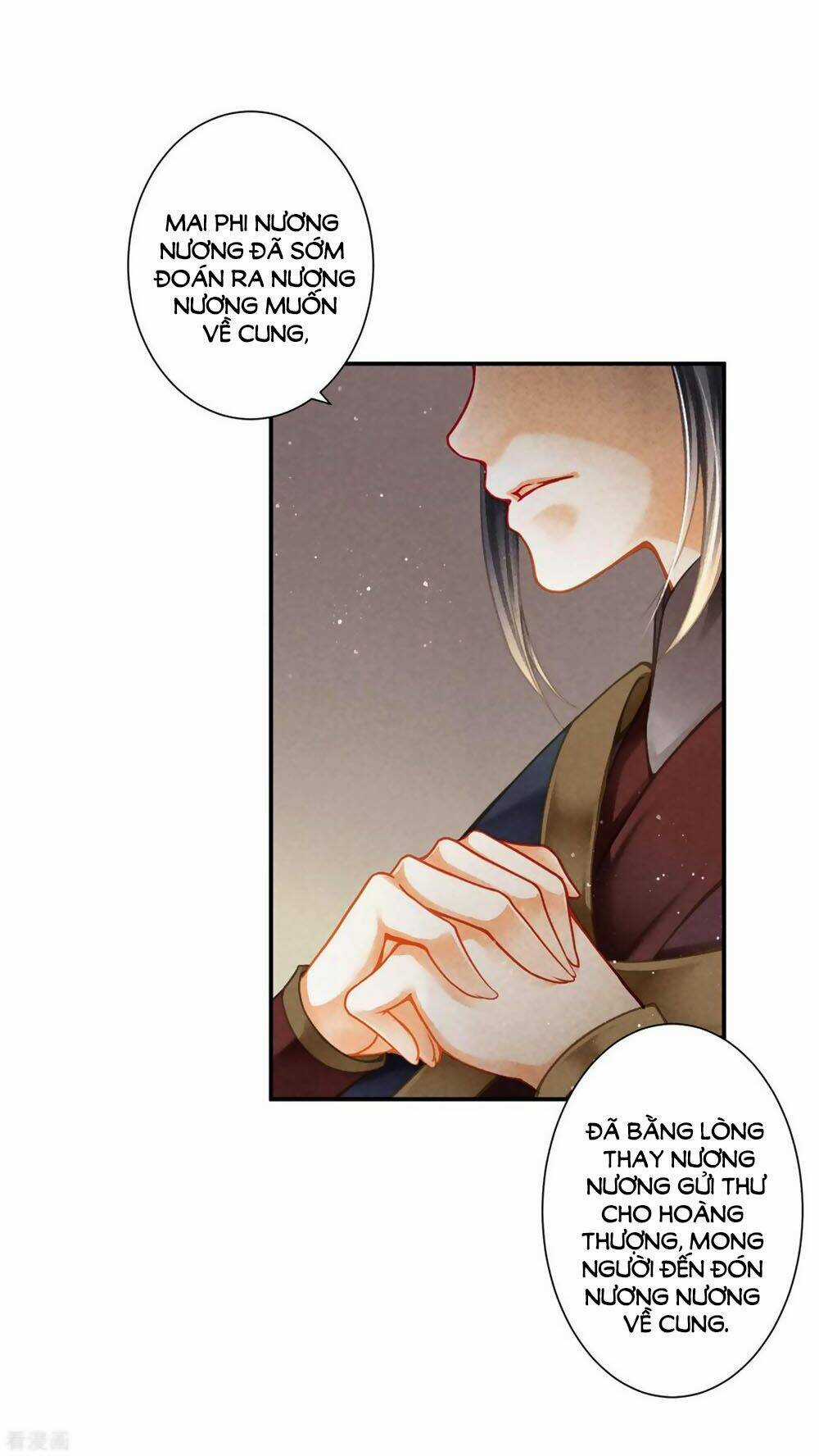 Ái Thượng Vô Địch Tiếu Hoàng Hậu Chapter 159 trang 15
