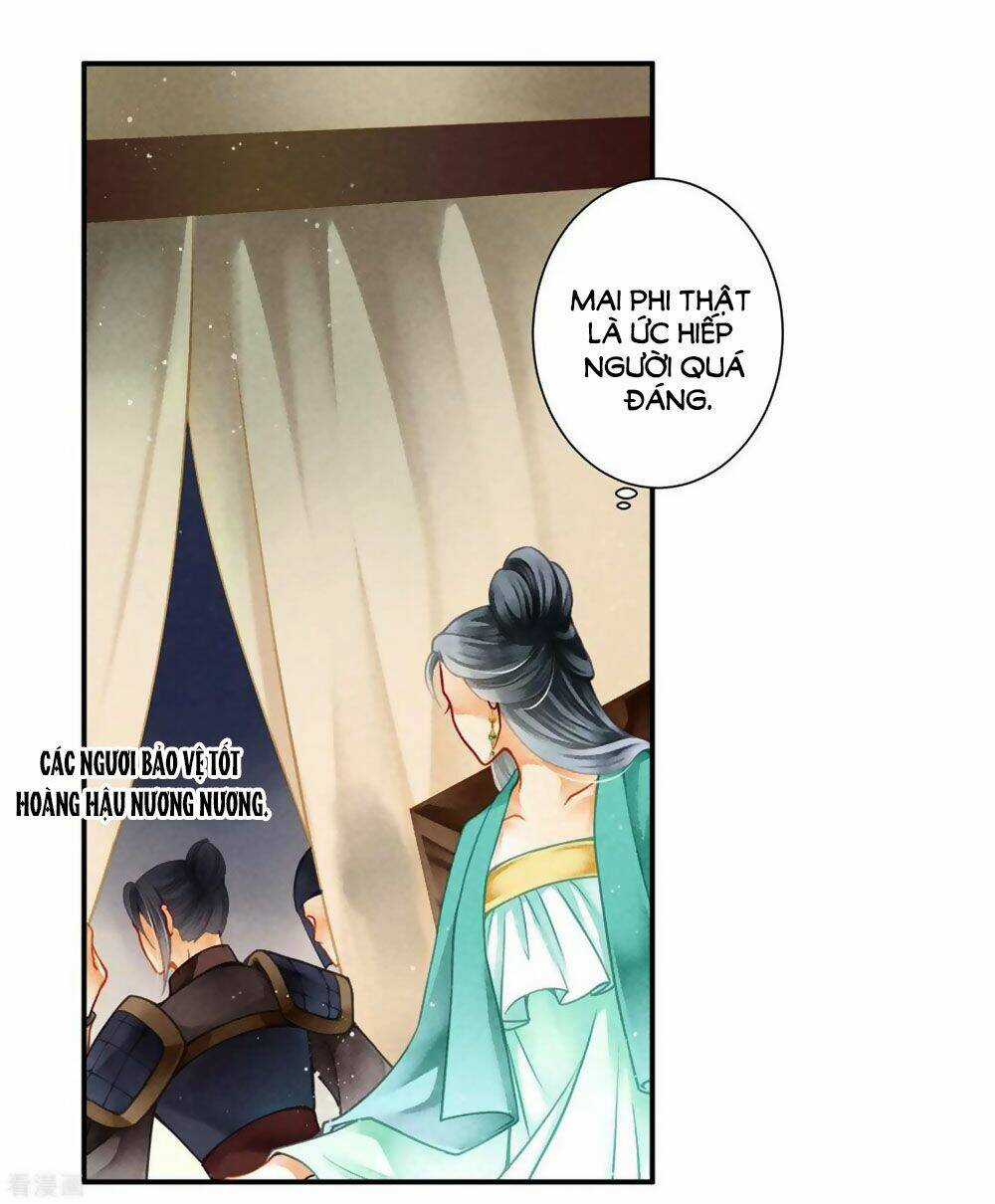 Ái Thượng Vô Địch Tiếu Hoàng Hậu Chapter 159 trang 16