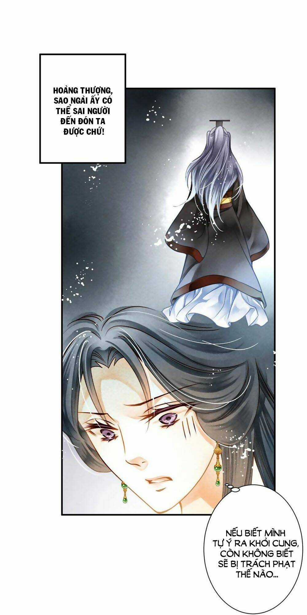 Ái Thượng Vô Địch Tiếu Hoàng Hậu Chapter 159 trang 18