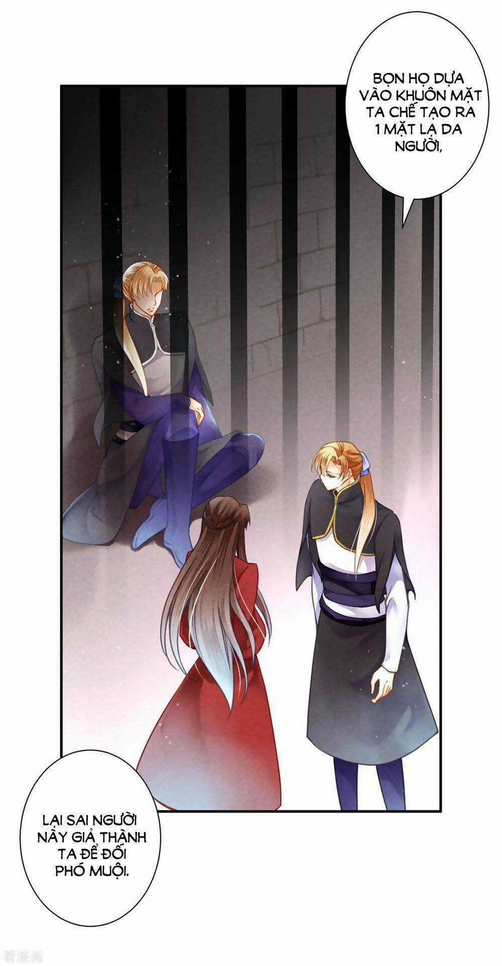 Ái Thượng Vô Địch Tiếu Hoàng Hậu Chapter 159 trang 5