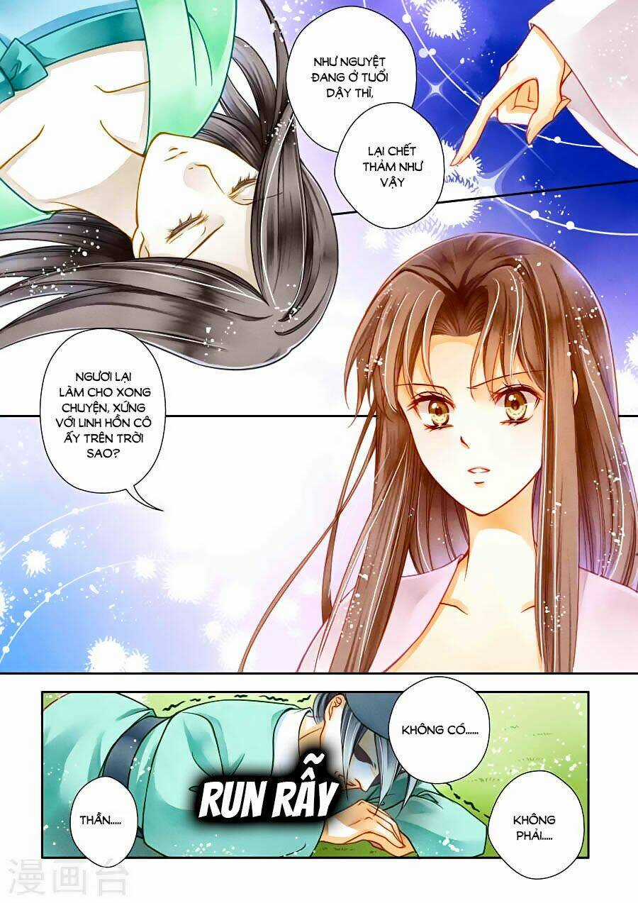 Ái Thượng Vô Địch Tiếu Hoàng Hậu Chapter 16 trang 2