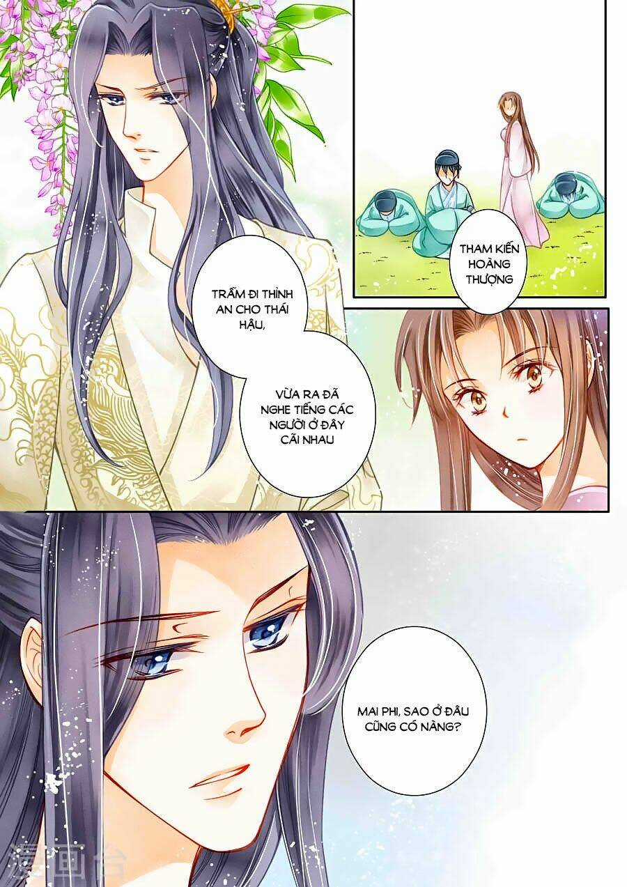 Ái Thượng Vô Địch Tiếu Hoàng Hậu Chapter 16 trang 5