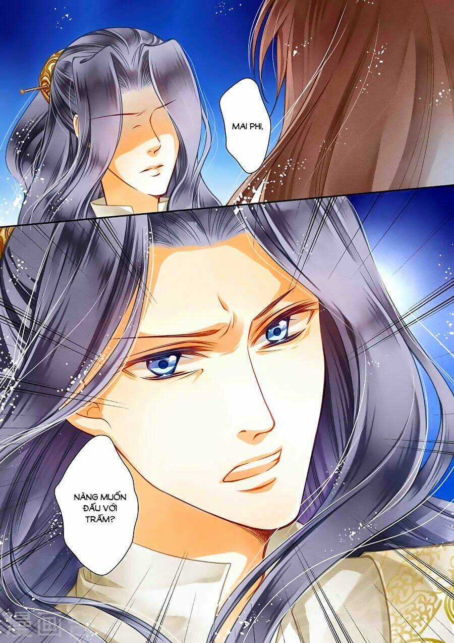 Ái Thượng Vô Địch Tiếu Hoàng Hậu Chapter 16 trang 7