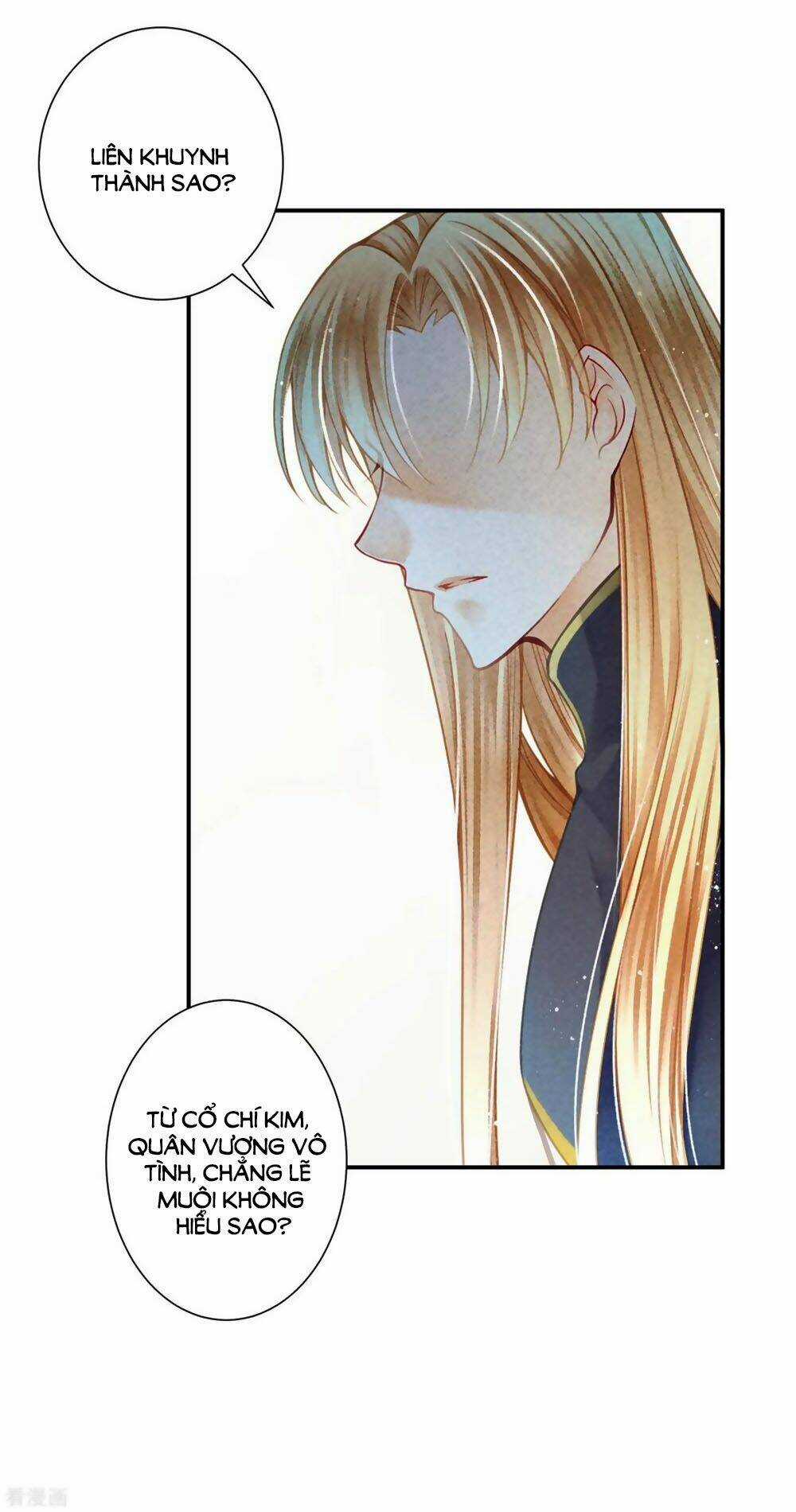 Ái Thượng Vô Địch Tiếu Hoàng Hậu Chapter 160 trang 15