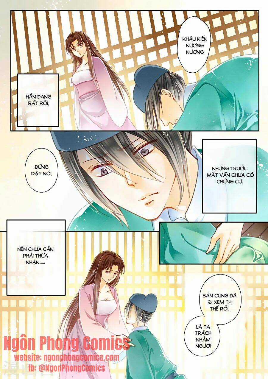 Ái Thượng Vô Địch Tiếu Hoàng Hậu Chapter 18 trang 7