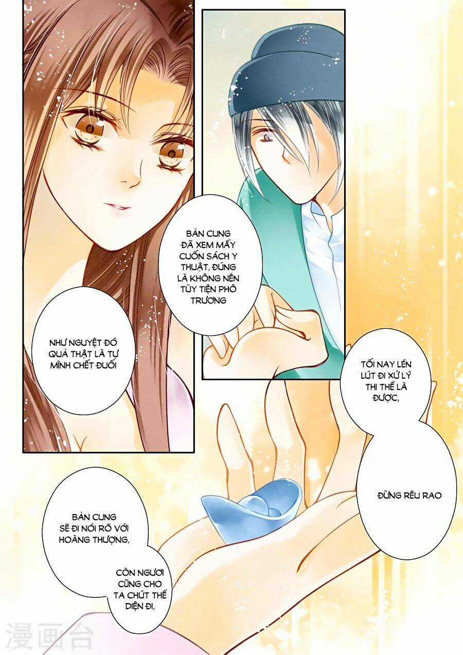 Ái Thượng Vô Địch Tiếu Hoàng Hậu Chapter 18 trang 8