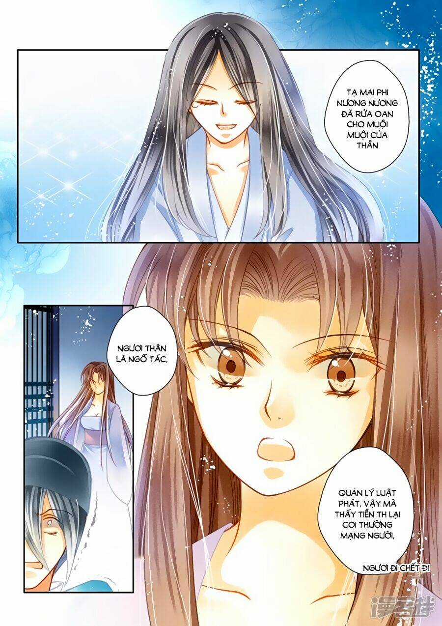 Ái Thượng Vô Địch Tiếu Hoàng Hậu Chapter 19 trang 7