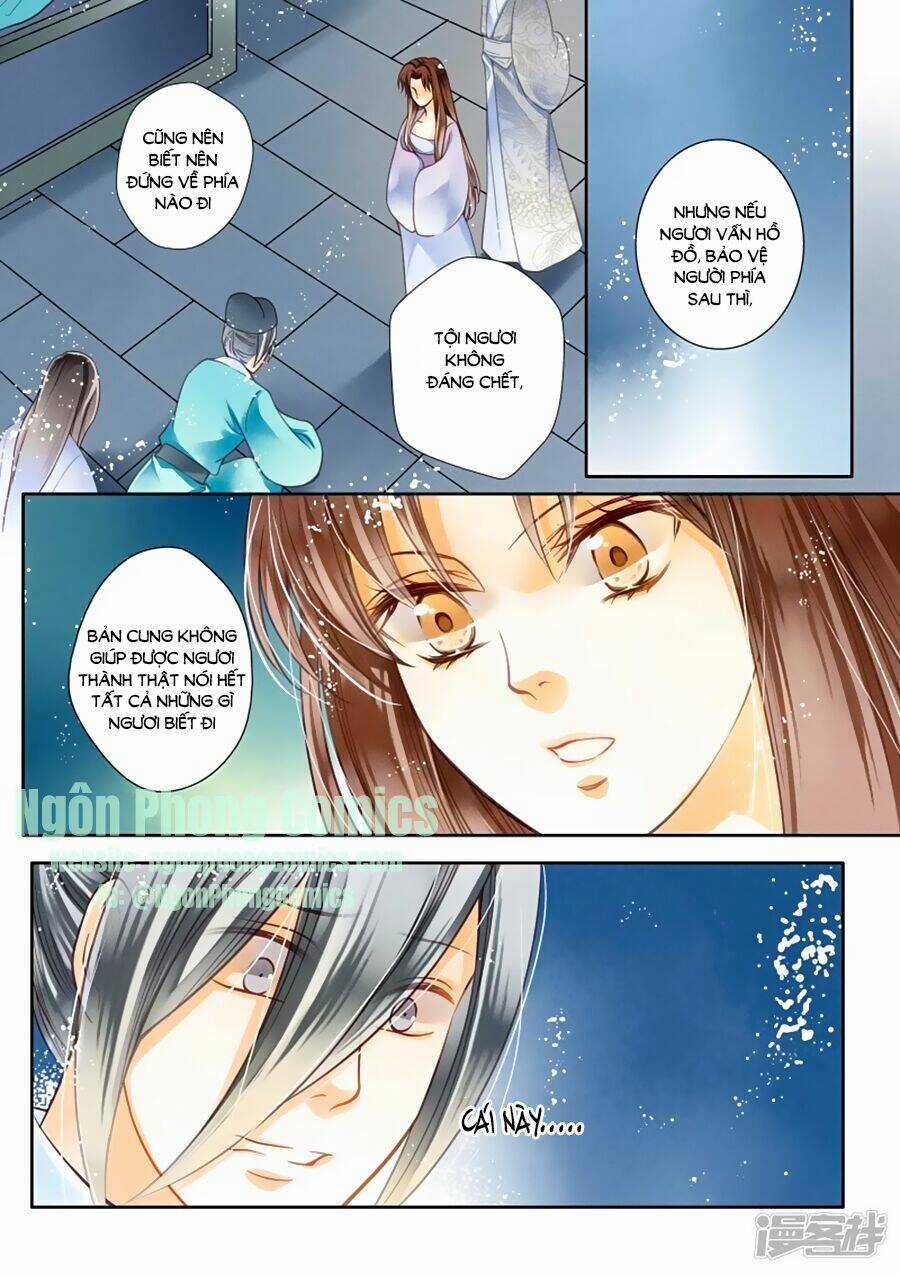 Ái Thượng Vô Địch Tiếu Hoàng Hậu Chapter 19 trang 9