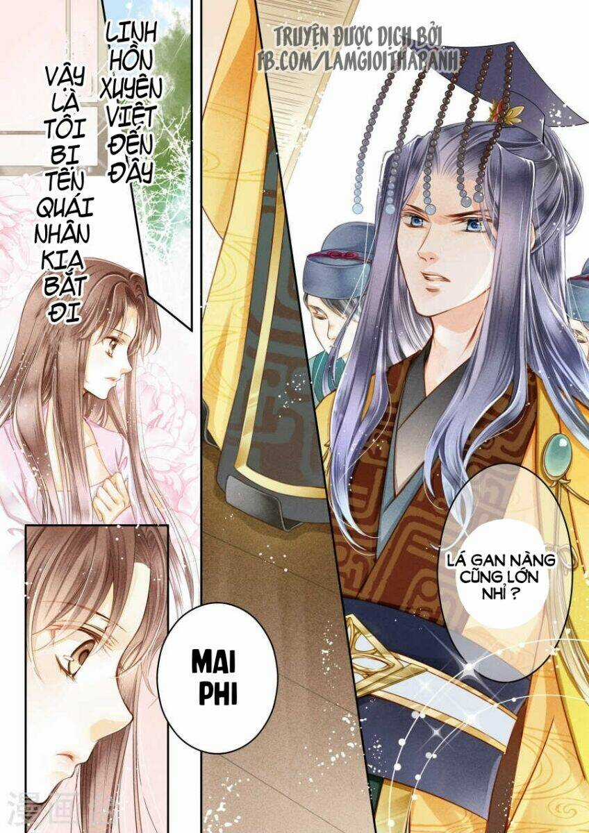 Ái Thượng Vô Địch Tiếu Hoàng Hậu Chapter 2 trang 6