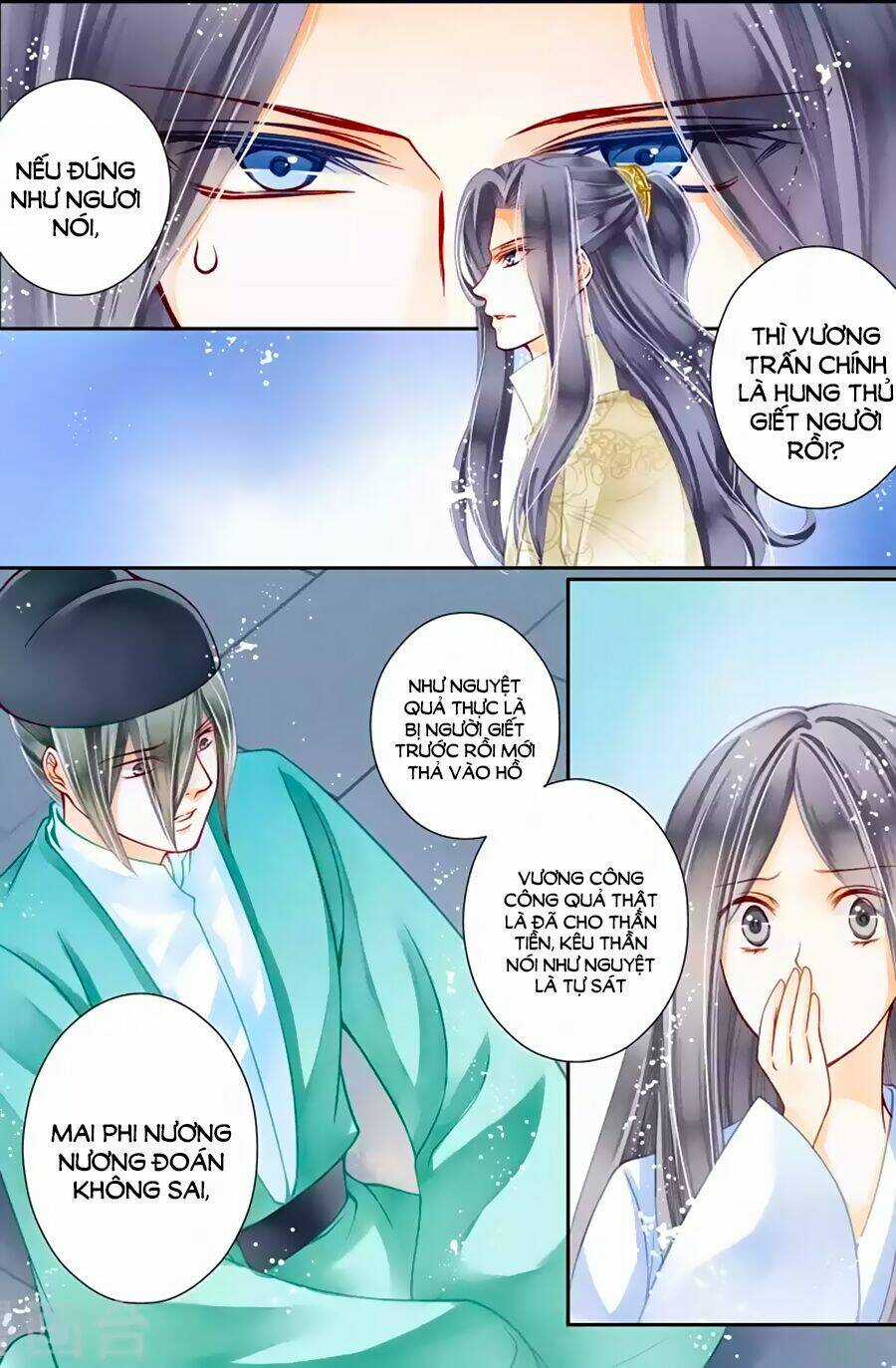 Ái Thượng Vô Địch Tiếu Hoàng Hậu Chapter 20 trang 4