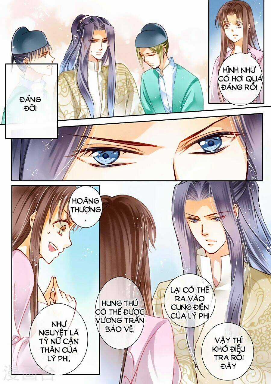 Ái Thượng Vô Địch Tiếu Hoàng Hậu Chapter 21 trang 4