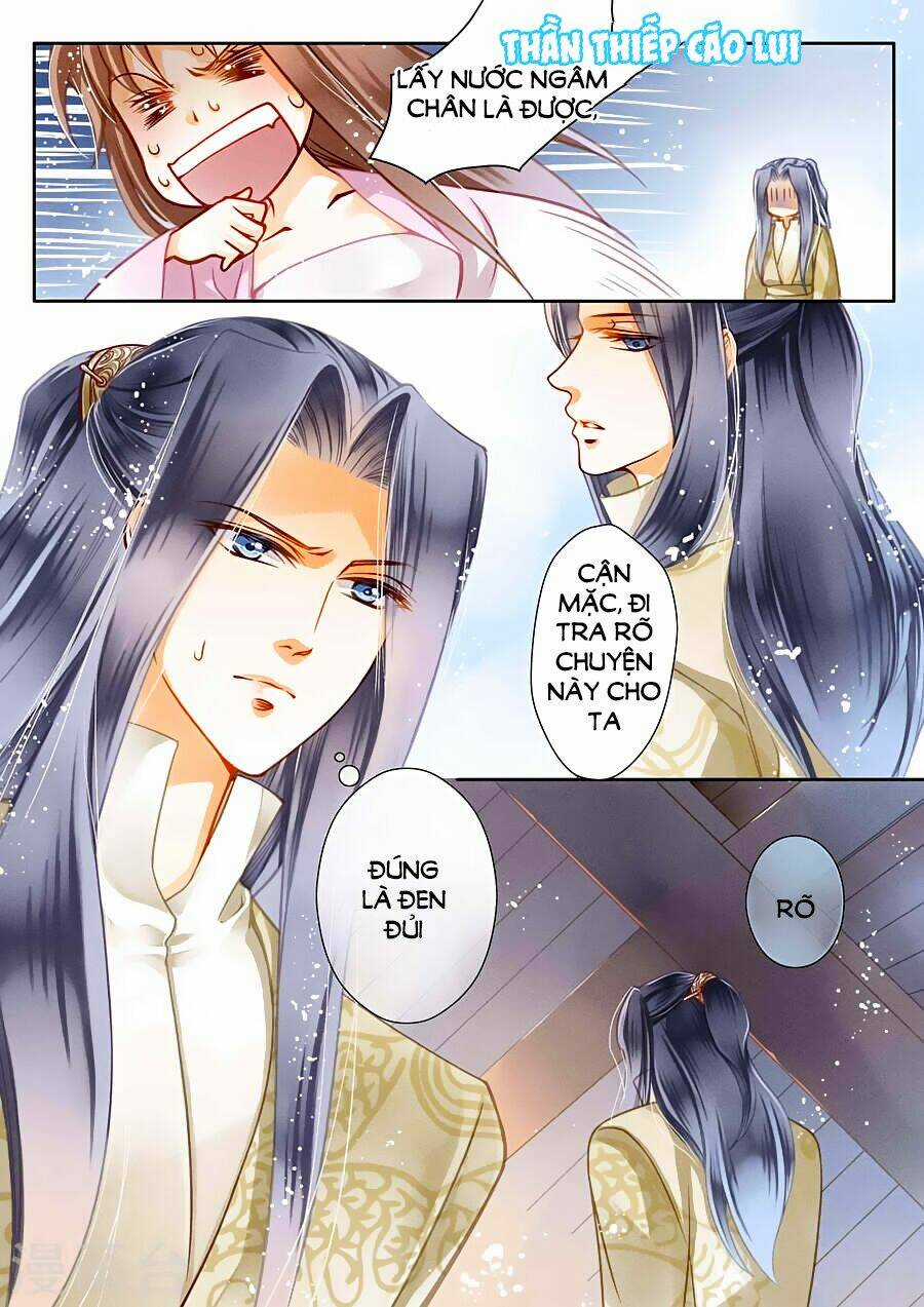 Ái Thượng Vô Địch Tiếu Hoàng Hậu Chapter 21 trang 5